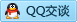 QQ在线咨询332697645